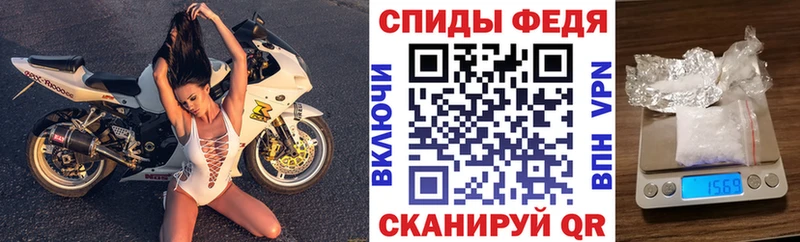 KRAKEN как зайти  продажа наркотиков  Пикалёво  АМФ 97% 