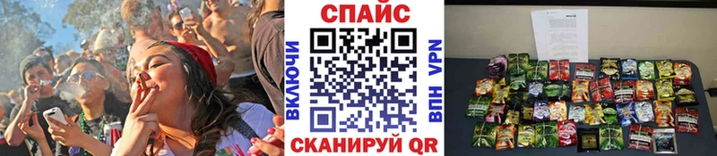 Бутират буратино  Пикалёво 