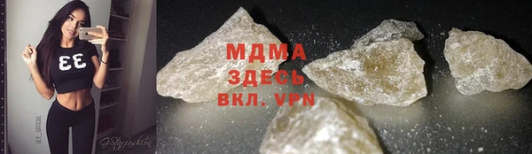 каннабис Алексеевка