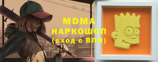 шишки Алзамай