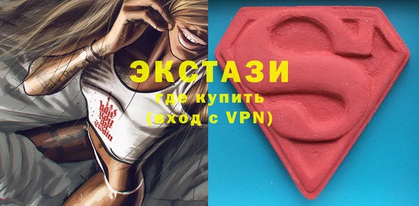 каннабис Алексеевка