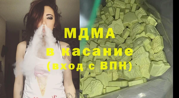 шишки Алзамай