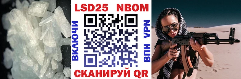 LSD-25 экстази кислота цены наркотик Пикалёво