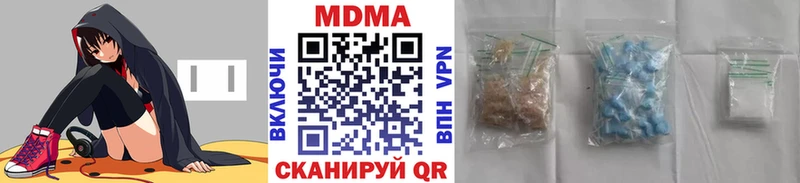 hydra зеркало  Пикалёво  МДМА crystal 